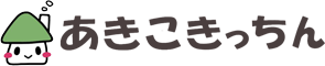 あきこきっちん
