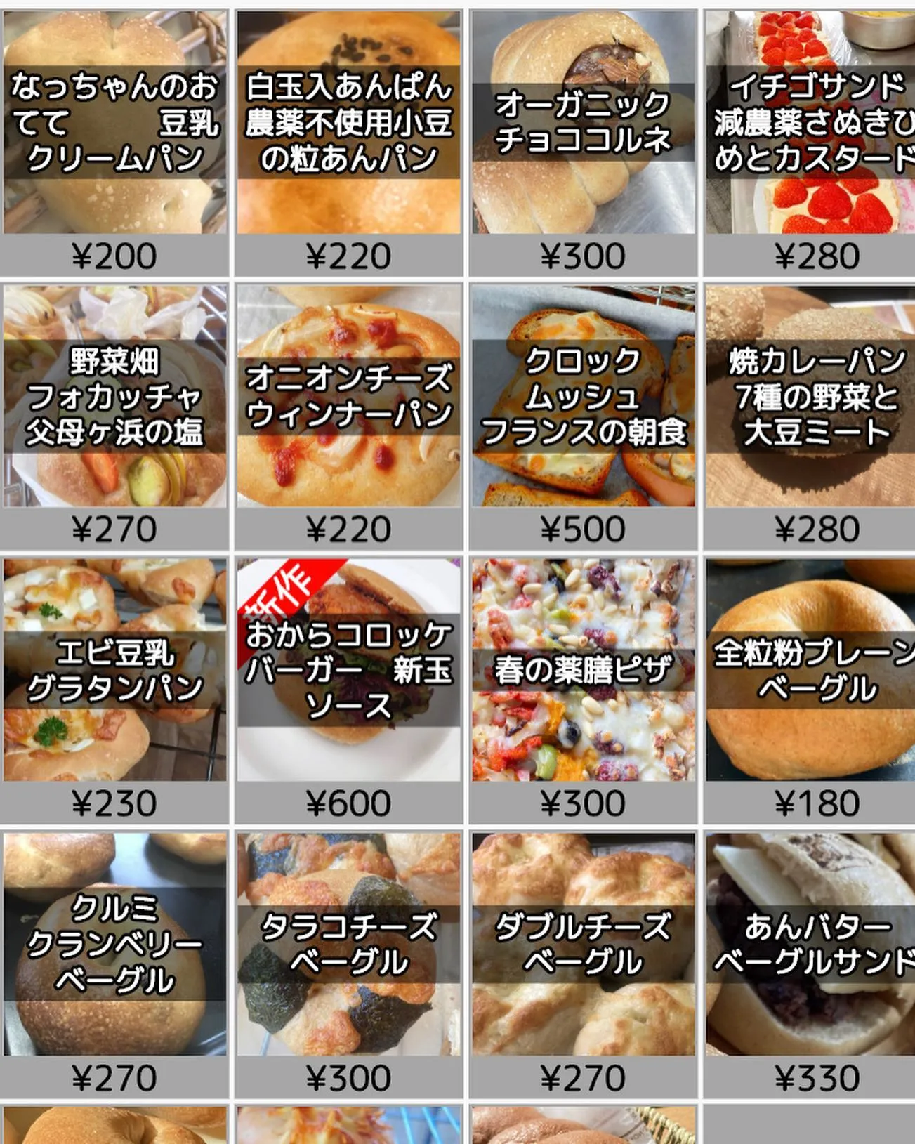 20230503152523_0_3.jpg