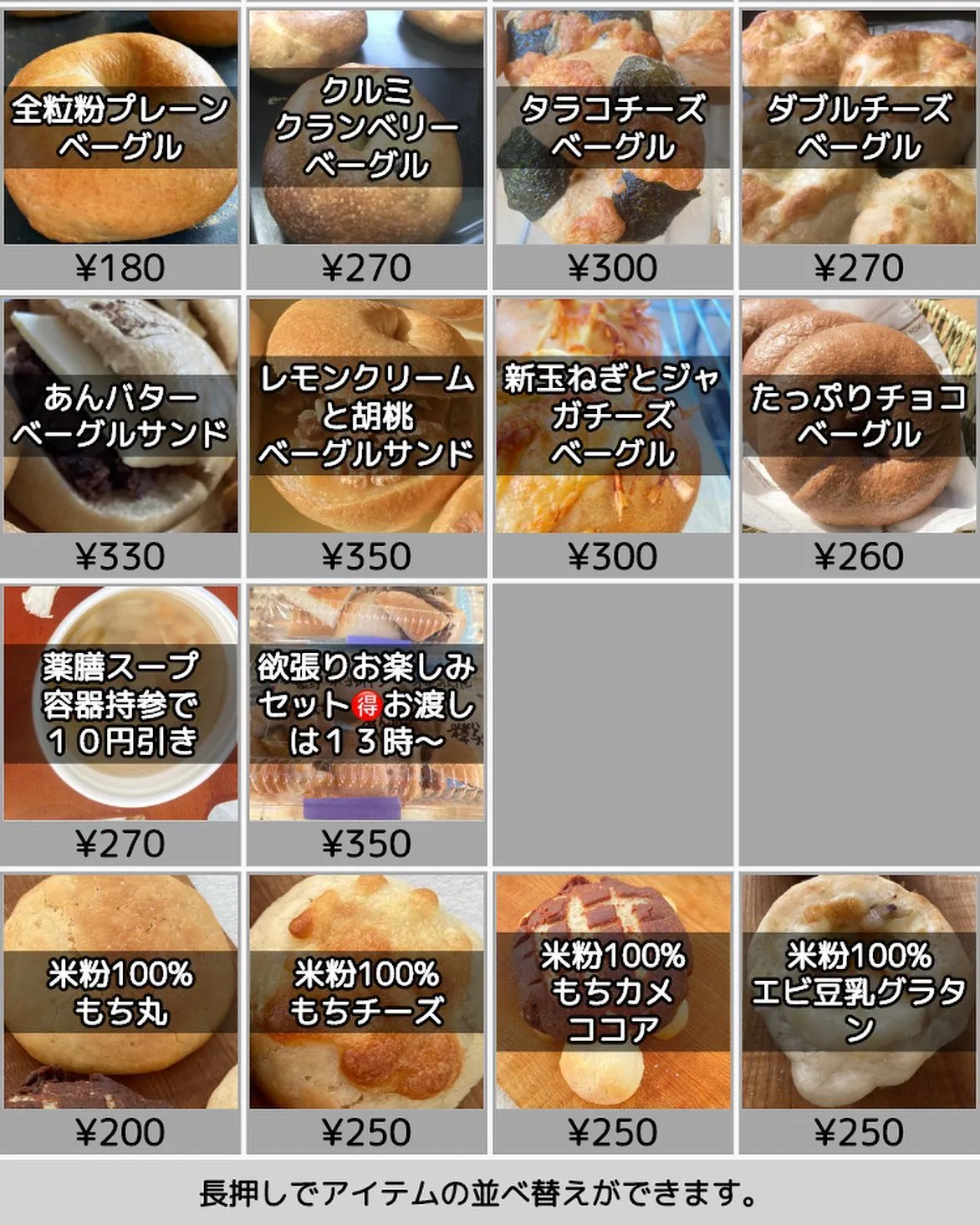 20230503152523_0_4.jpg
