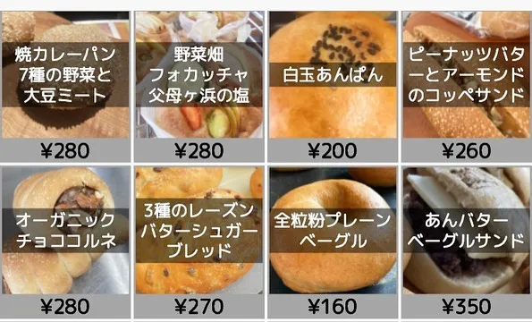 #七夕めぐりプロジェクト  #七夕めぐり　#善通寺　
