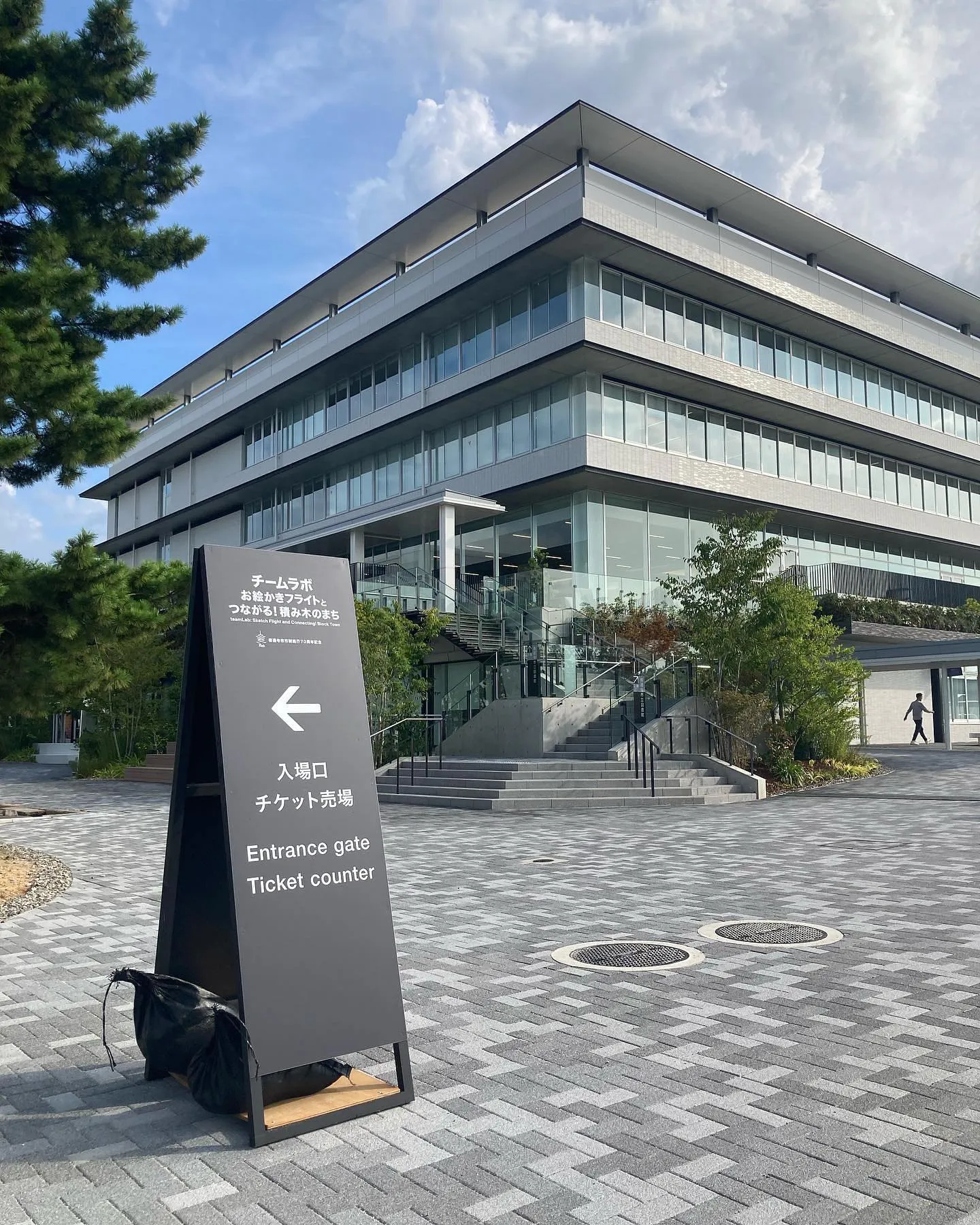 善通寺市偕行社マルシェ　毎日元気に開催されています。
