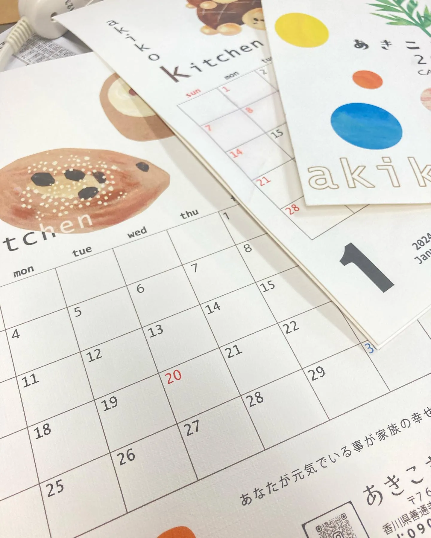 本日もたくさんの方に見ていただいたり、購入いただきありがとう...