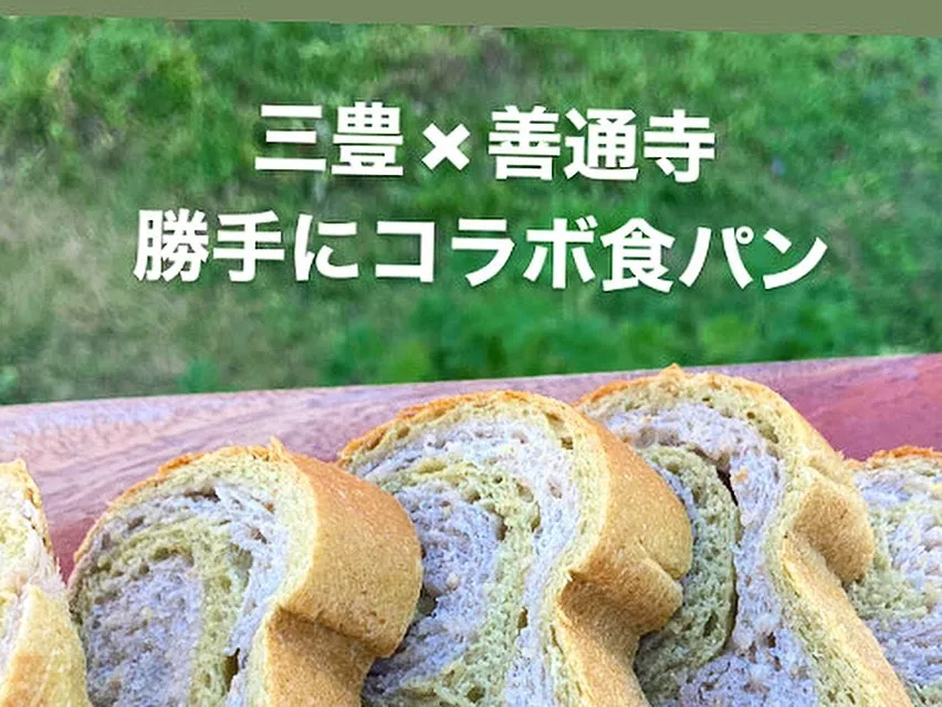 映画「種まいて水やって」