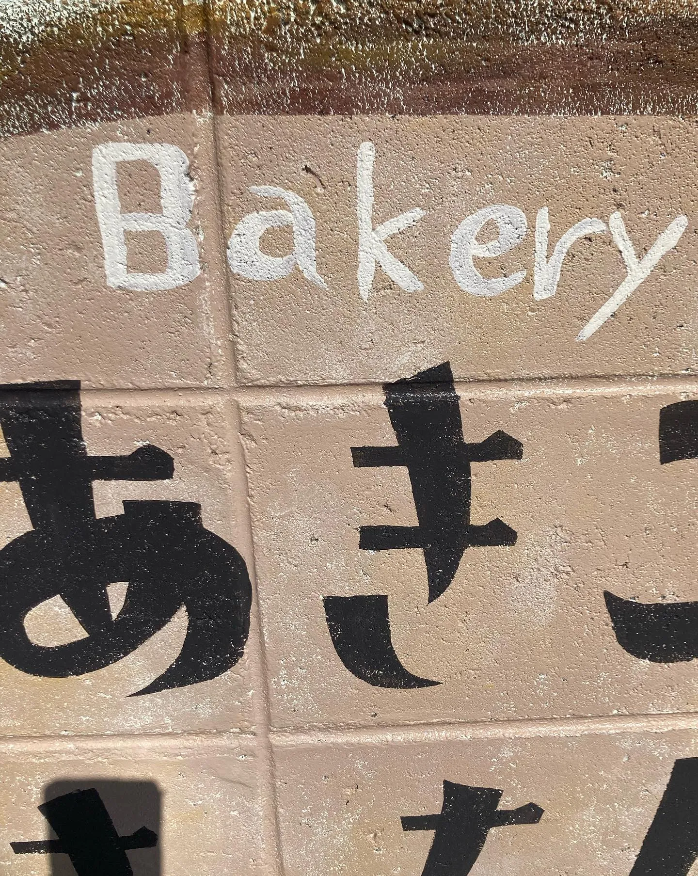 奇跡の看板に追加しました。