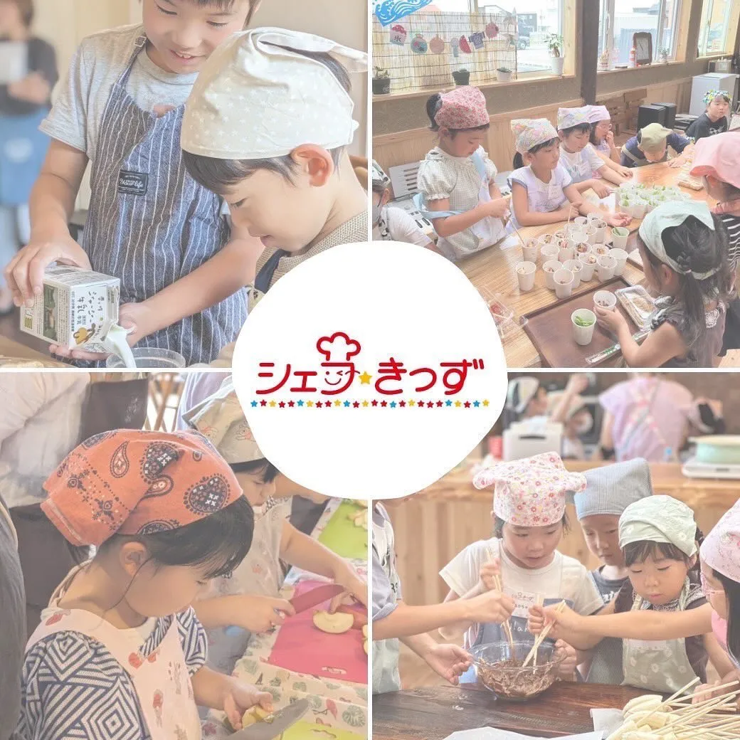 12/9お野菜マルシェ出店者様の紹介