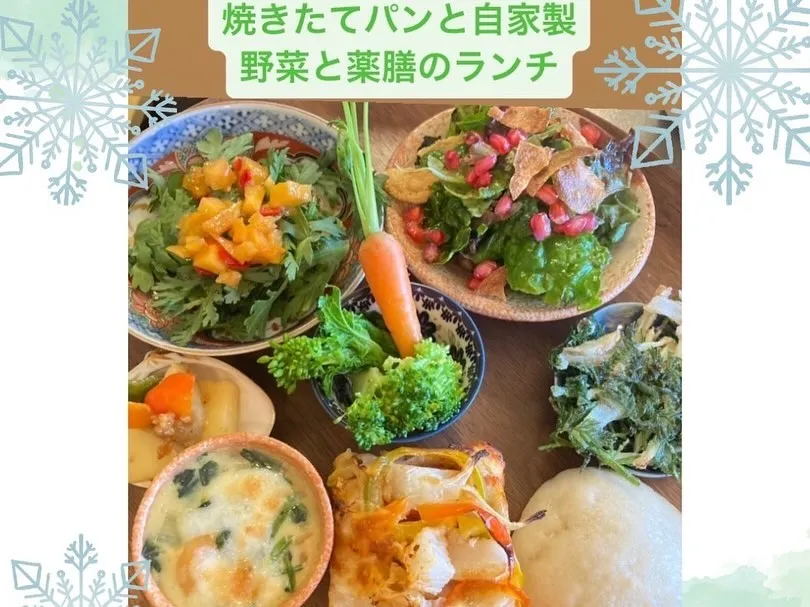 【おくち整体AI-STYLE】