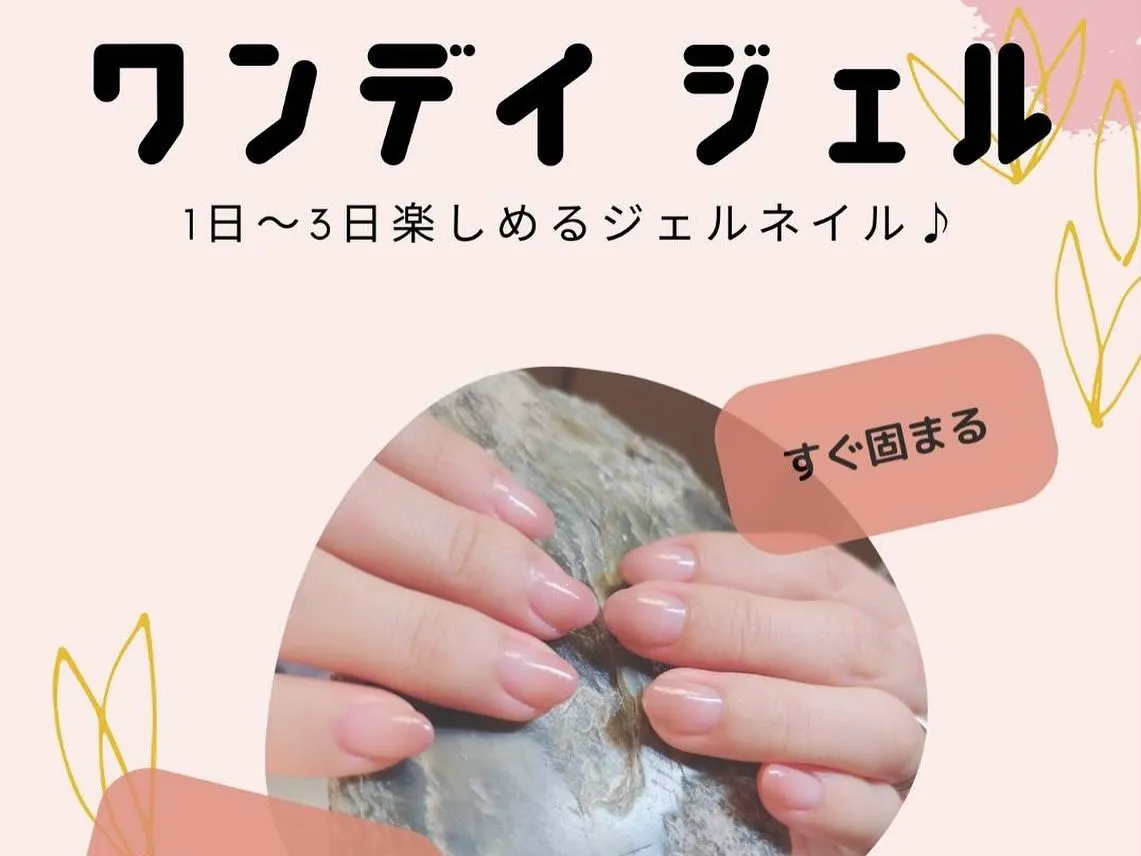 12/9おやさいマルシェ出展者紹介