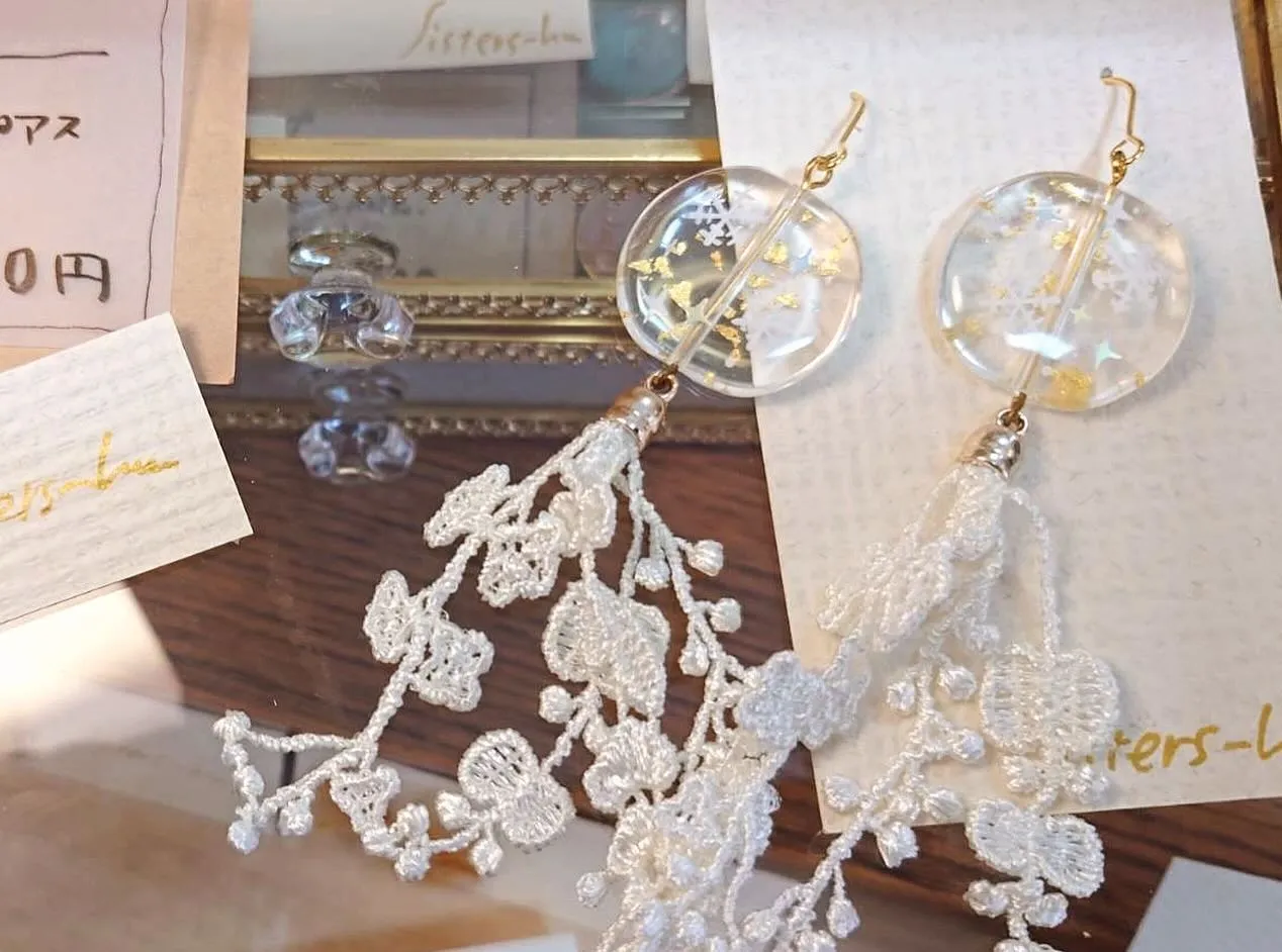 12/9おやさいマルシェ出展者紹介
