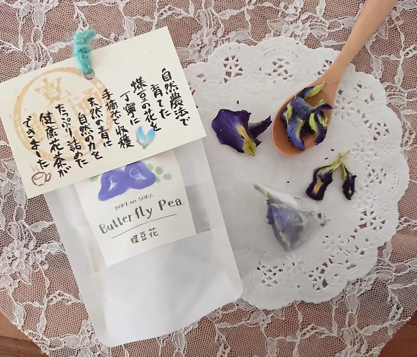 12/9おやさいマルシェ出展者紹介