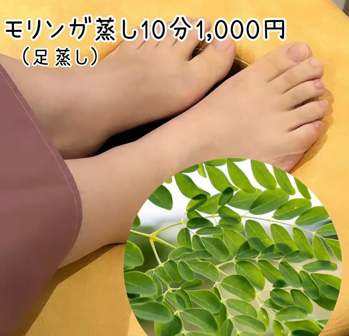 12/9おやさいマルシェ出展者紹介