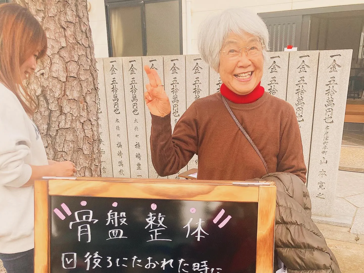 おやさいマルシェの思わぬ効果。