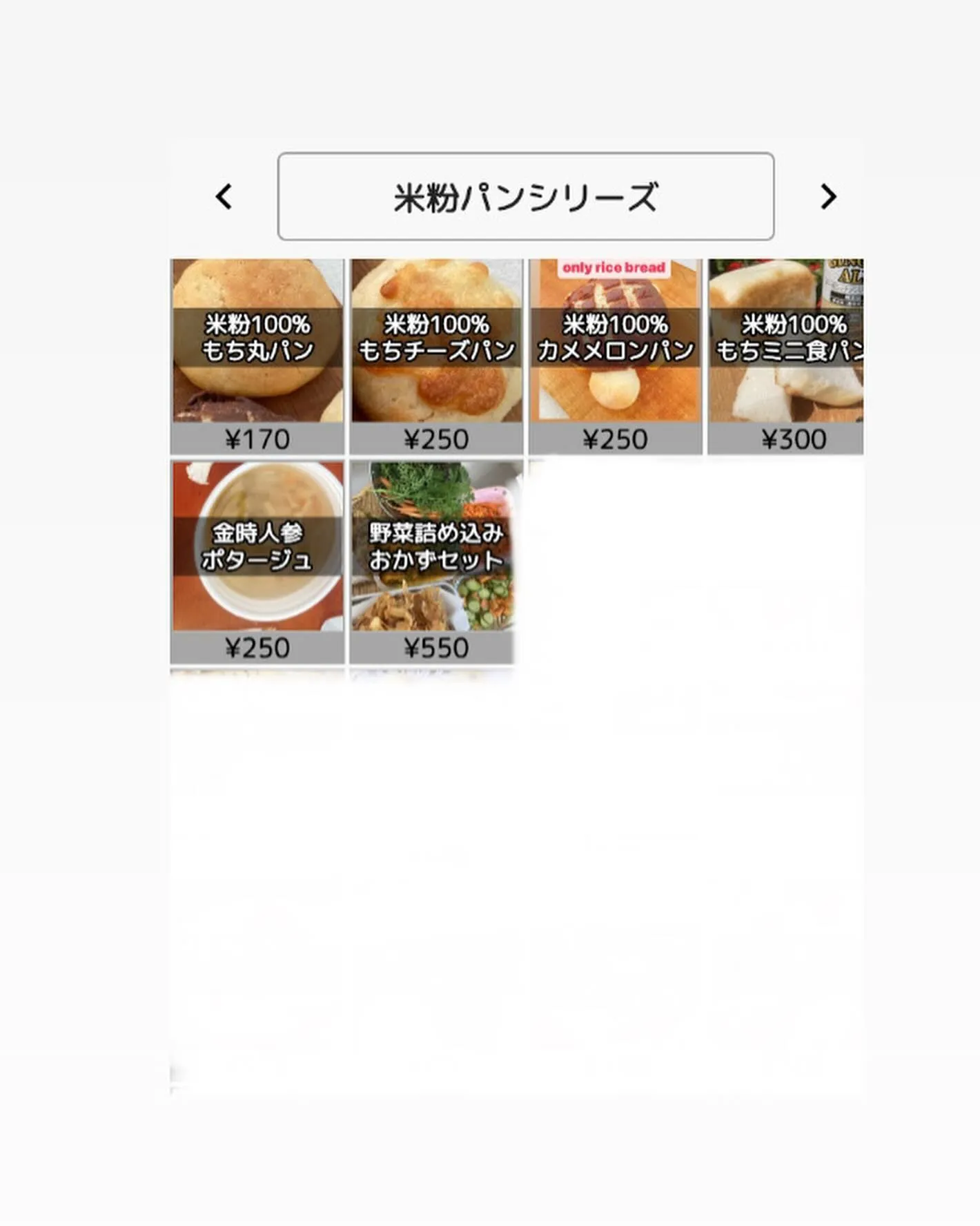 🌅あけましておめでとう御座います