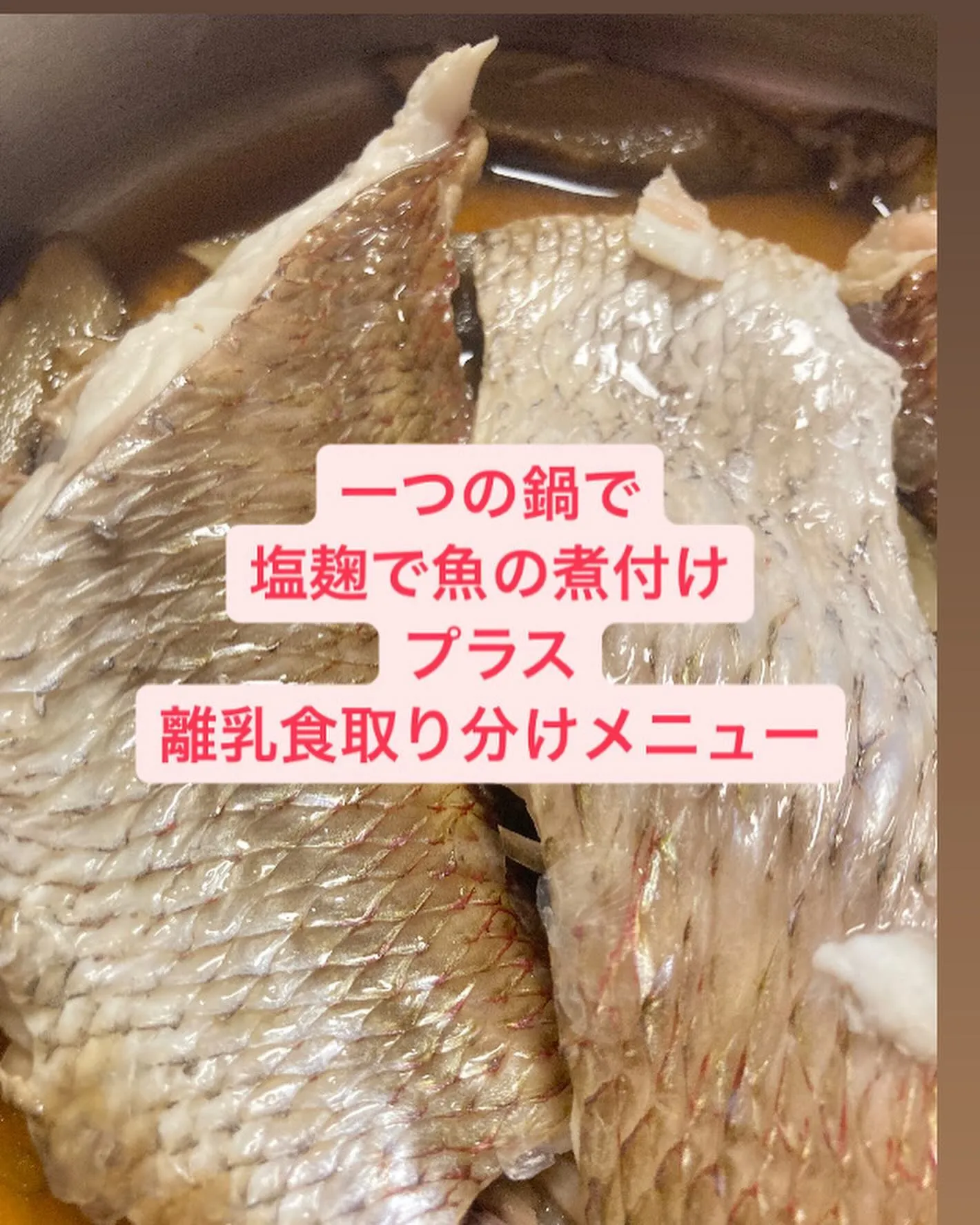 感動の声続出イベント！
