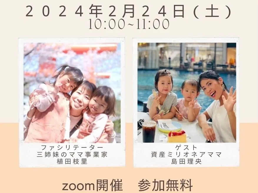 人を無理やり動かそうなんて無理な話。