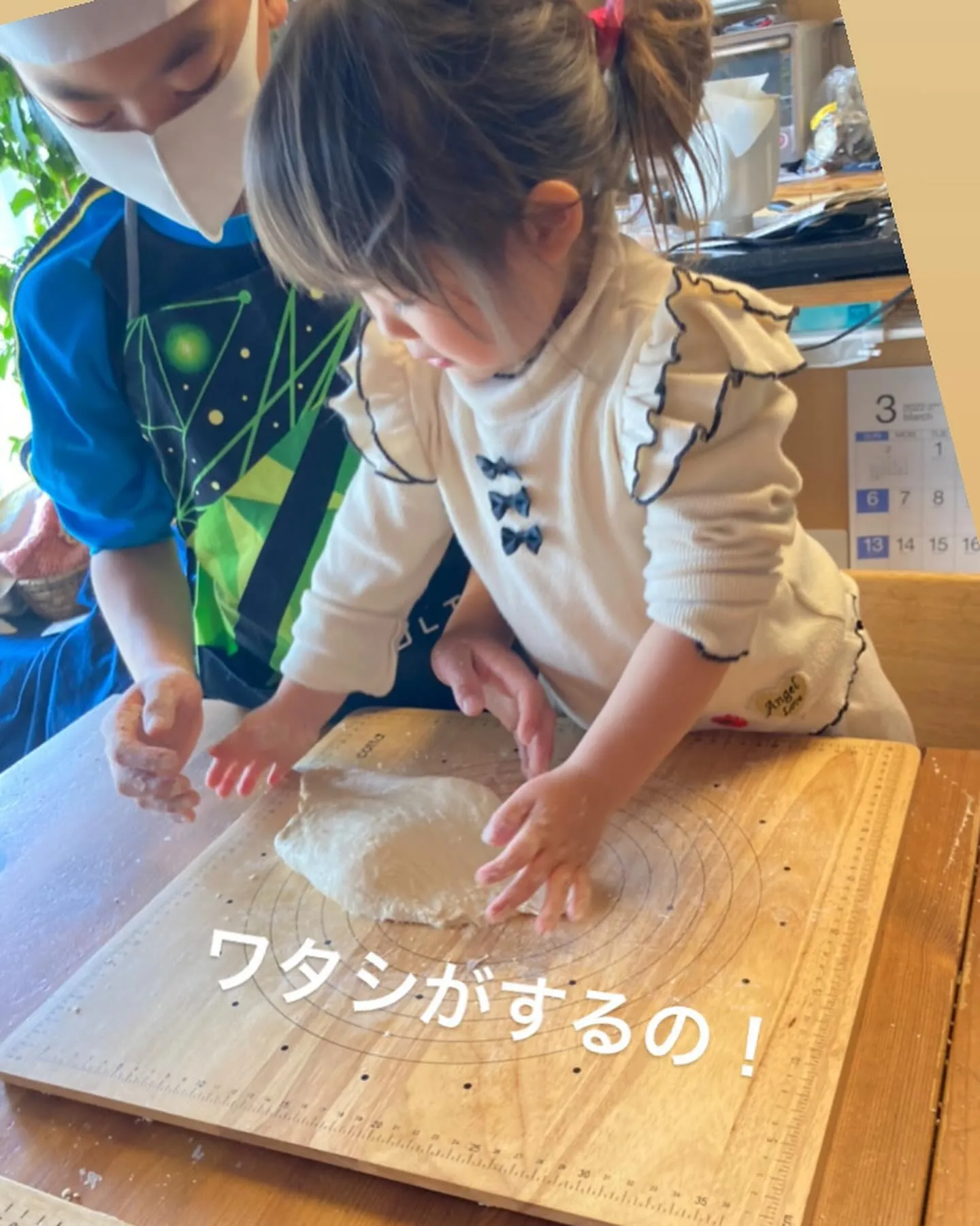 4月はパン屋お休みですが、いろんな企画をしています！