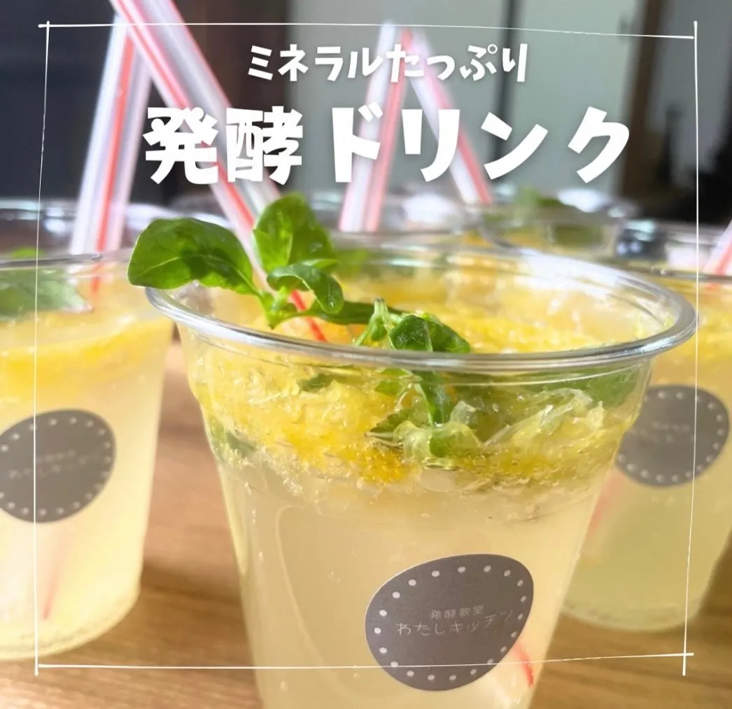 あきこきっちん5周年マルシェ出店者ご紹介！