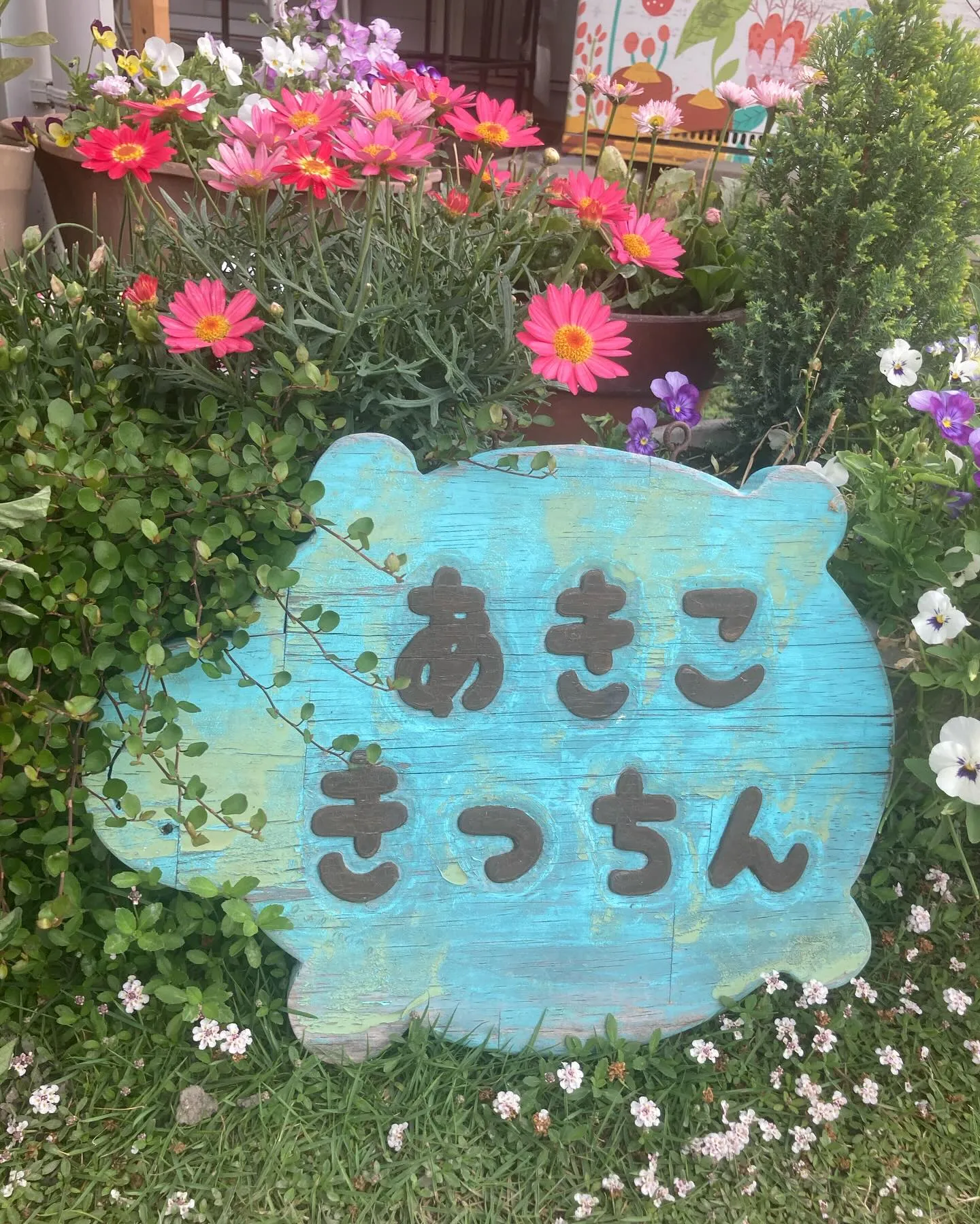 日曜日にパン屋特別オープンいたします。
