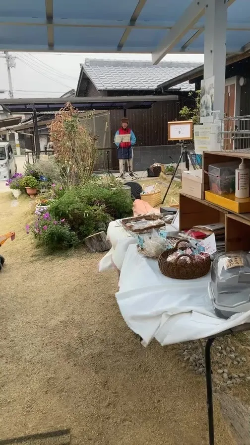 あきこきっちんパン屋