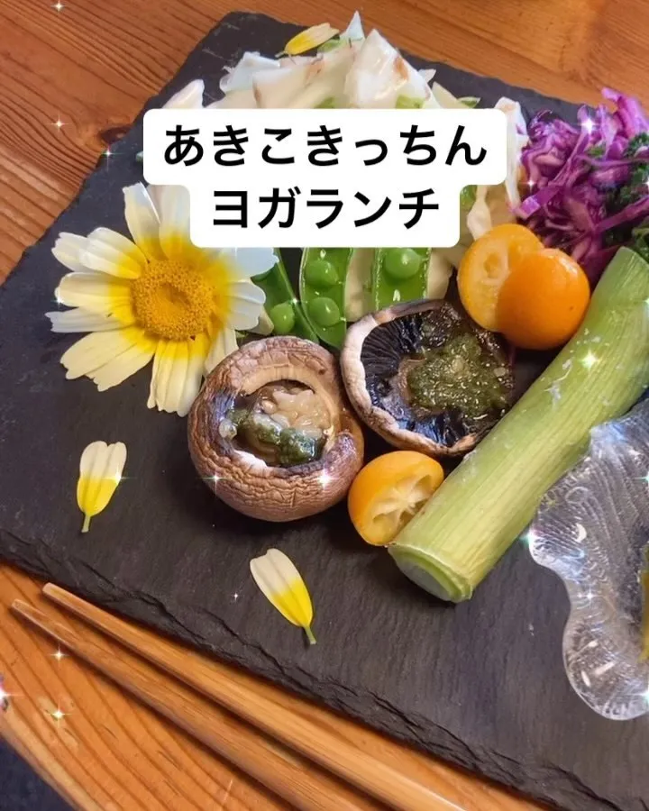 ランチを美味しそうに食べてくれたり，喜んでくれる瞬間がテンシ...