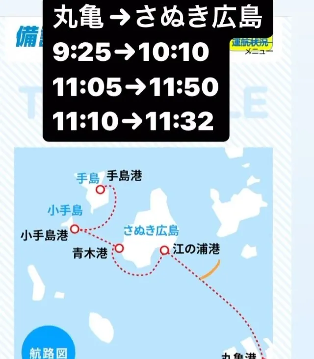 初めてに挑戦！あきこきっちんが初めて島🏝️でパン販売！